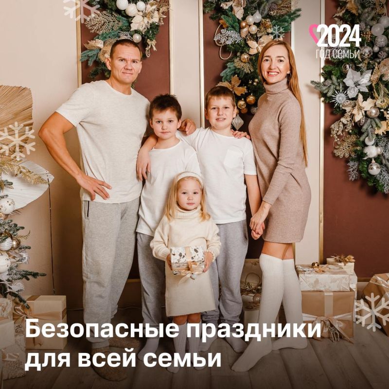 ������� ��������� � ��� ���������� ���������
