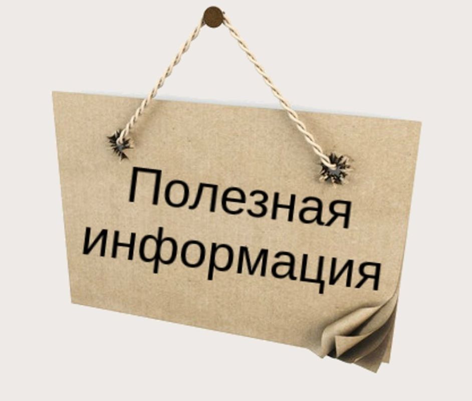 � ������ ���������� �������������� �������� �������� ������������ �������� ���������� �������� � �������� ���������� ��������� ������� ��� �������� ������������� ������� ������������, � ����� ����������� ������������...