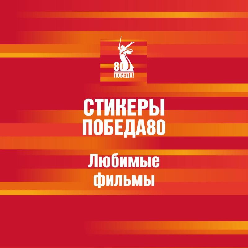 � � ��� �������!. ����� ����� ������������ ����� �������� ����� �� �������� ������ ��������? #������80
