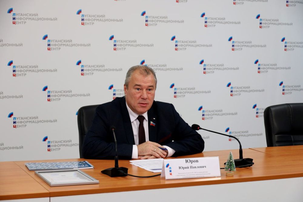 ������� ������������ �������� �� ��� �� �������������� �������� ���� ����� �� ������ ������������ �� 2024 ��� � ������ �� 2025 ���