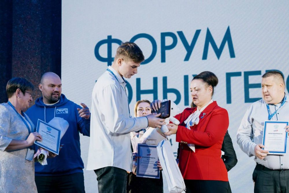 ������ �������: �������� ����������� �� ������ ����� ������� ����������, ��������� 11 ������