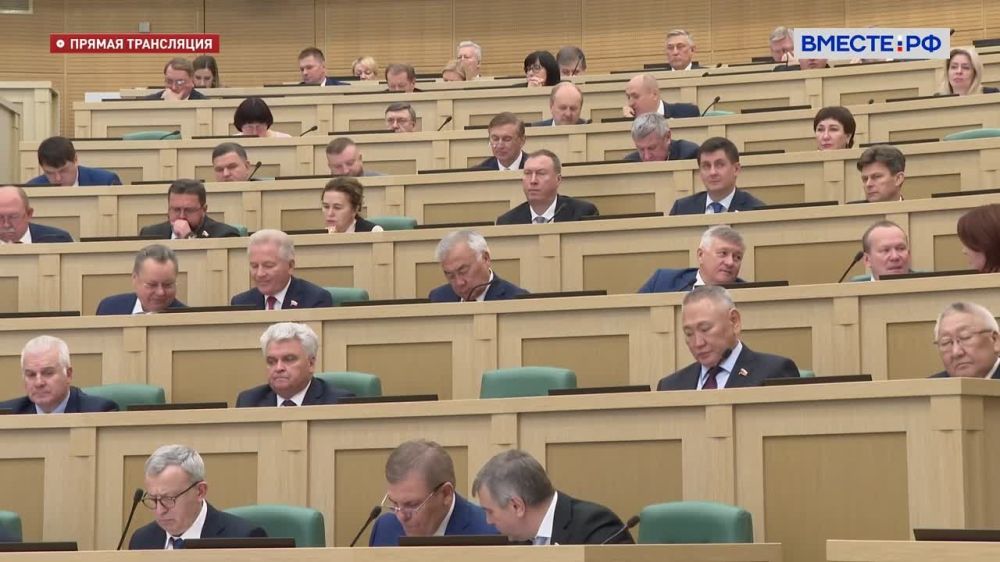 Сенаторы одобрили изменения в законодательство, направленное на совершенствование пенсионного обеспечения граждан РФ, работавших на территориях Украины до начала специальной военной операции, а также новых регионов и Крыма...