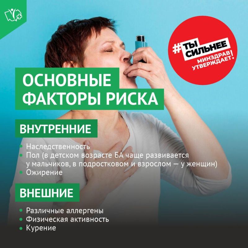 ������� �������: ��������� ���� ������ � ������������ ������