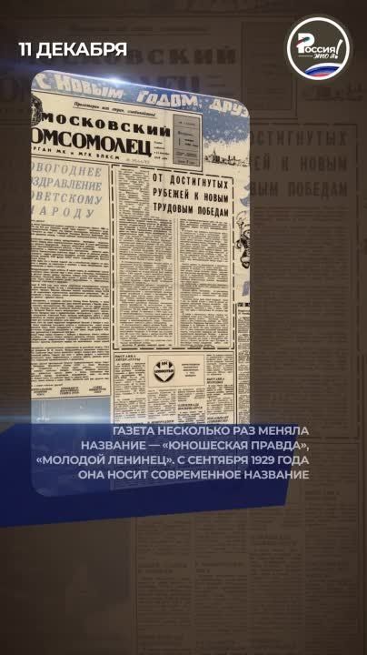 � ���� ���� � 1699 ���� ������ I � �������� ������������ ����� ����������� �������� ����� ��� �������� ����������� ����