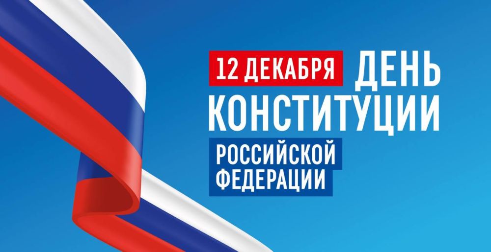 ������ ��������: ��������� ����������������!