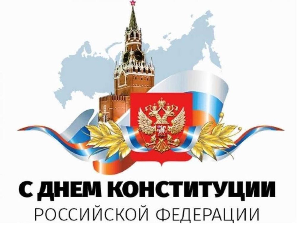 ������ �������: �������, 12 �������, �� �������� ���� ����������� ���������� ��������� � ��������� ������ ������ �����������