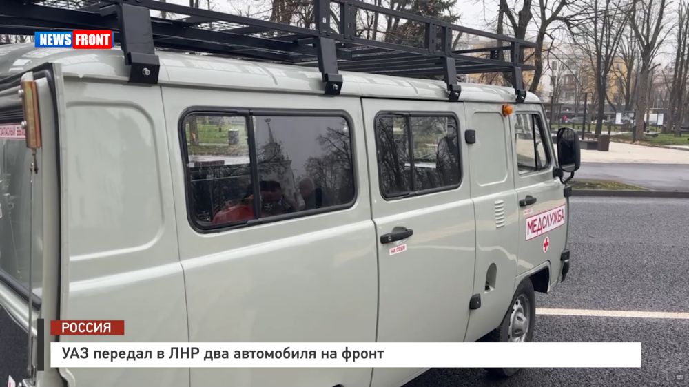 ��� ������� � ��� ��� ���������� �� ����� � �������� News Front