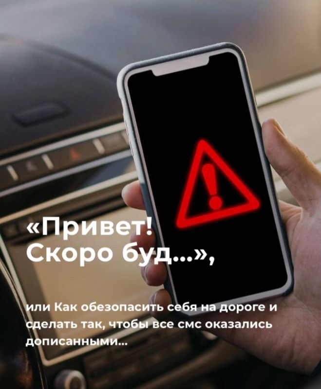 ��� ����������� ���� �� ������ � ������� ���, ����� ��� ��� ��������� �����������