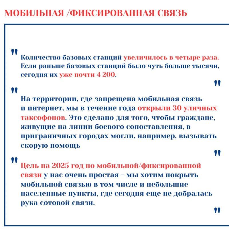 ����������������� ��� � ��������� ��������� �������� ��� ������� �������