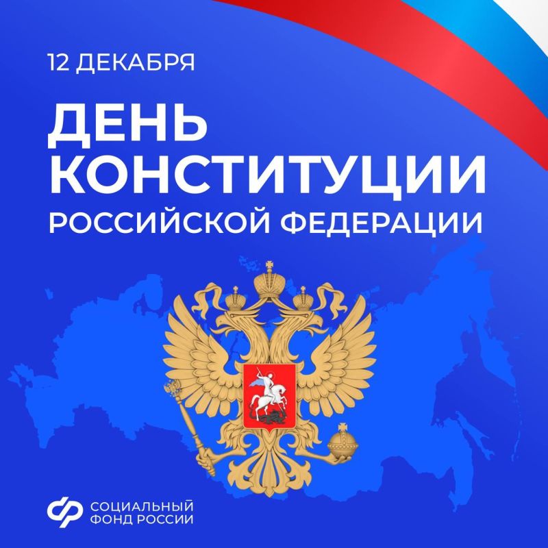 12 ������� ���������� ���� �� ����� ������� ���������� ������ - ���� �����������!
