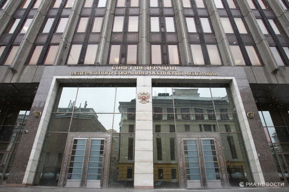 Совфед одобрил закон о расширении пенсионных гарантий для новых регионов