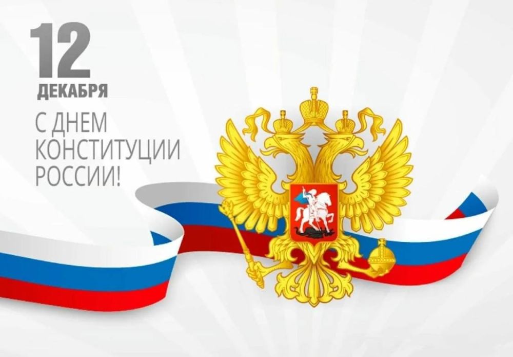 ������� �������: ������� ����������!. �� ���� ���� ���������� ��� � ���� ����������� ���������� ���������! ���� �������� � ������ ������������ �����, �������� ����� ������ � ����, ������ ������������ � �������� ����� ������