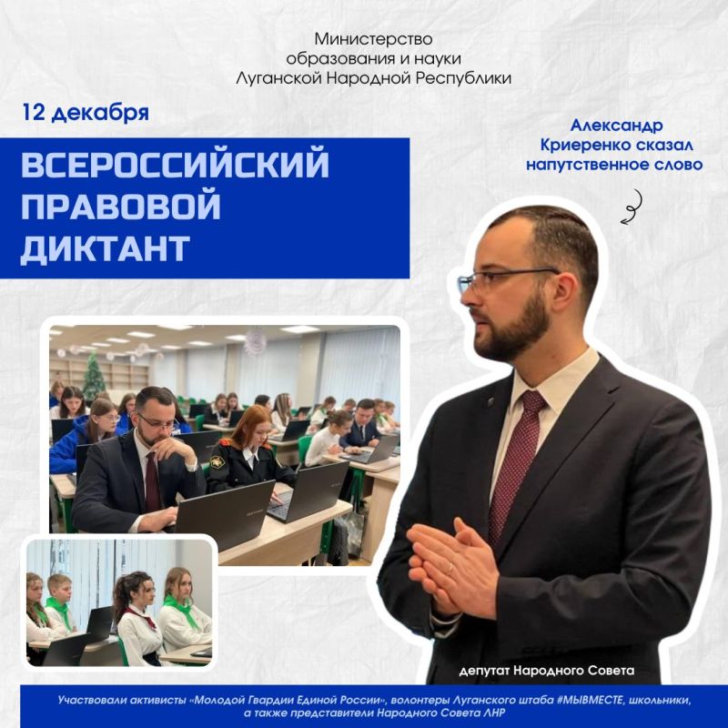 ������� � ��������� ������-�������������� ��������� �51 ����� 10-����� ���������� ������ ������������� �������� �������
