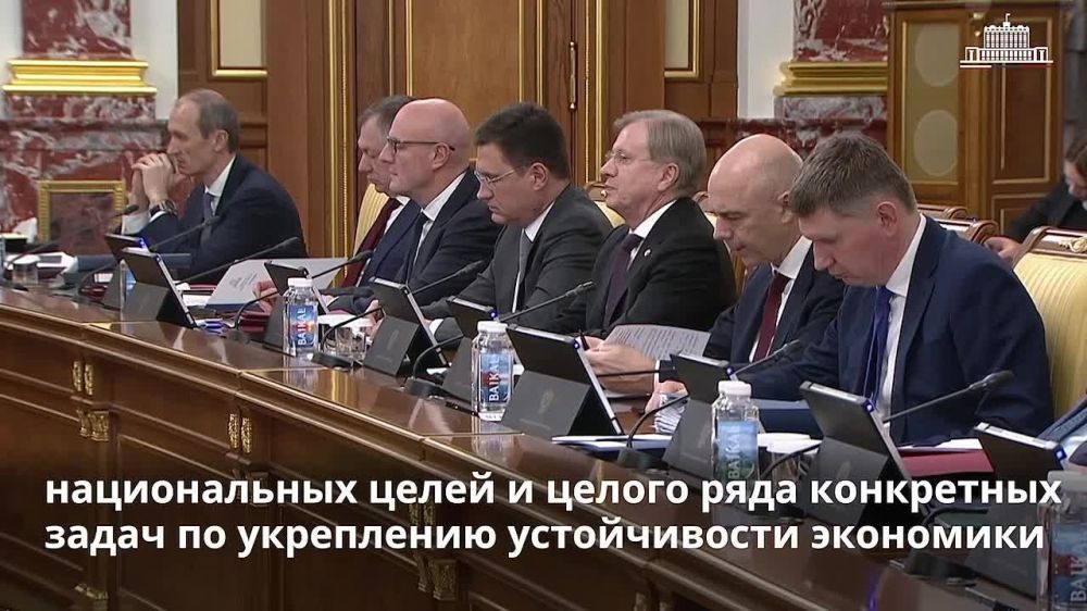 �������� ������� �� ����� 2024 ���� ����������� ��� ������� �� �����������