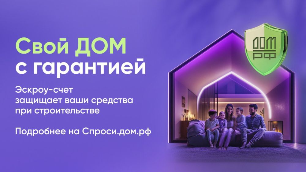 ���������� ������������� ������� ����� ������ �� ������.���.��