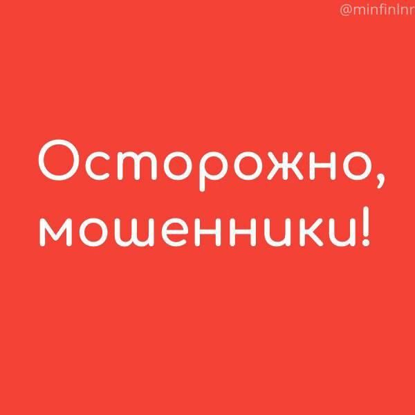 ���������, ���������. �������� ����������� ���������� ������� ��� ������ �����