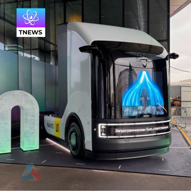 �����News: �� ����������� AI Journey �������� Navio ����������� ���������� ����� L5