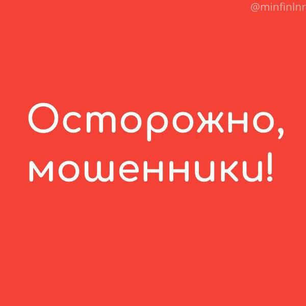 ���������, ���������!. �������� ����������� ���������� ������� ��� ������ �����