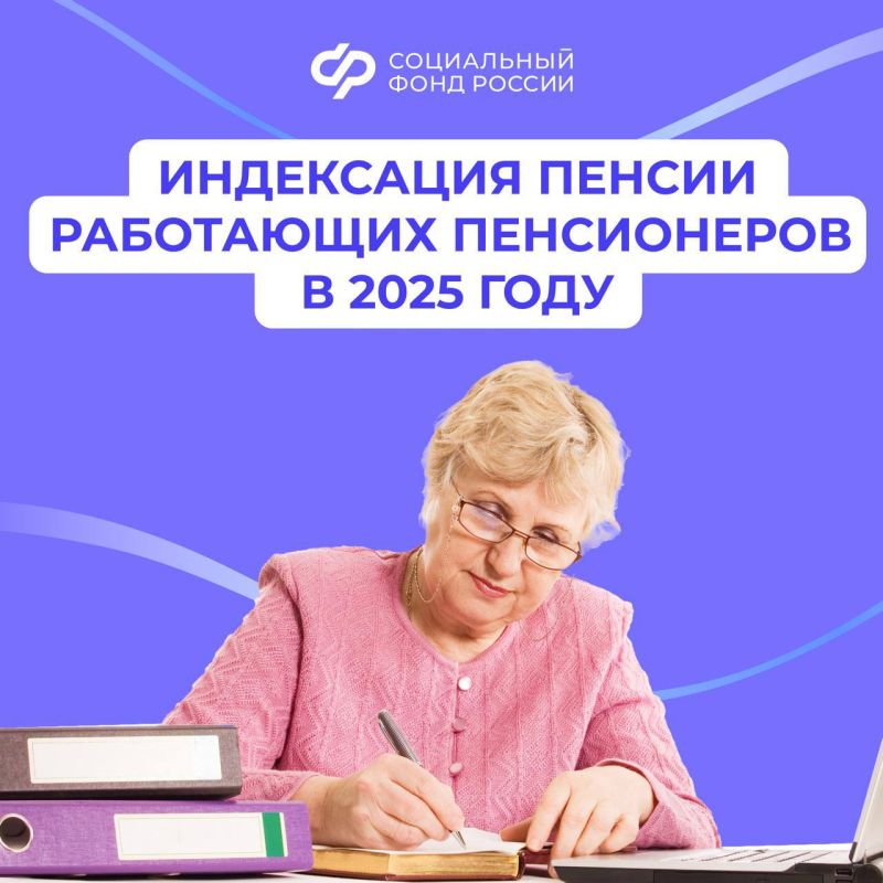 � 2025 ���� ������� ������ �� ��� ���������� ���������� ������ ���������� �����������