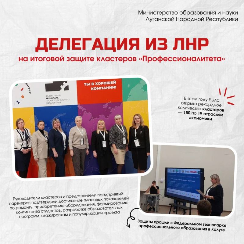 � ������ ������ �������� ������ 150 ���������, ��������� � ������ ������� �����������������