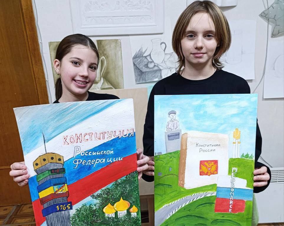 Сергей Колягин: Каждый знает, что Конституция Российской Федерации играет важную роль в жизни ее граждан