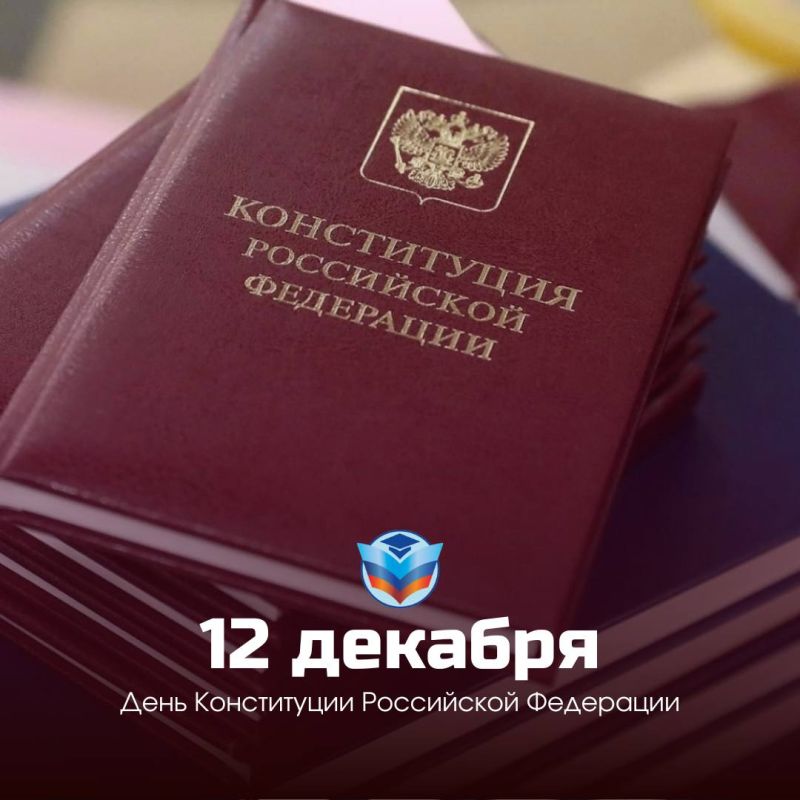 ���� ����������� ��. � ���� ���� � 1993 ���� ���� ������� �����������, ������� ������� ��� ��������� ����������� � ��������� ���� �������