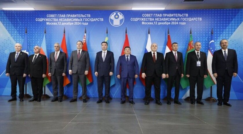 ��� ���� � �������� � ������ � �������� ������� � ��� � 2025 ����