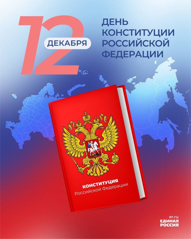���� ������: 12 ������� � ������ ���� ��� ������� ��������� �������� ����������
