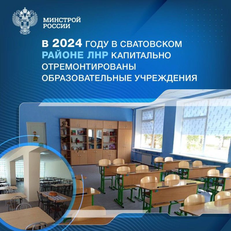 ��� ��������� �������-���� ����������� ������� � ���������� ������ ��� ��������� �������������� �������� ����, �������� ������������� � ����� 2023 ���� � ���������� ��������� �����