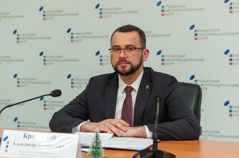 ������� ������������ �������� �� ��� �� ���������������� ������������� � �������� �������������� ���������� ��������� �� ������ ������ �������� �� 2024 ���