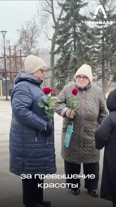 ����� �������, �� ������������ ����� ������� � ��������