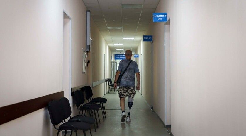 �������� �������� ��������� ���������� ��� �������� � ������������