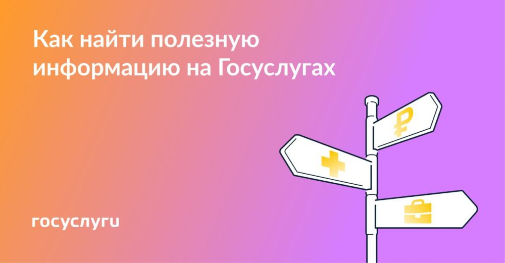 �� ������ ����� ���������: ��� ��������� ���� �� ����������