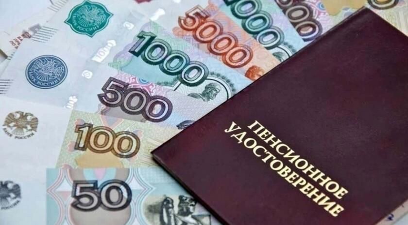 ������� ������ ������� ���, �� ���������� ����������� ��, �������������� � 01.01.2025