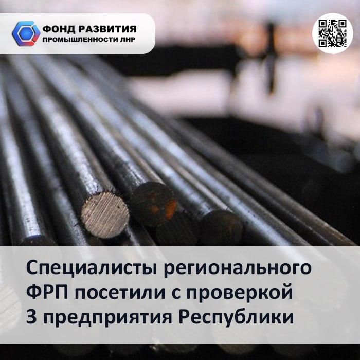 ������ ��������: ����������� ������������� ��� �������� � ��������� 3 ����������� ����������