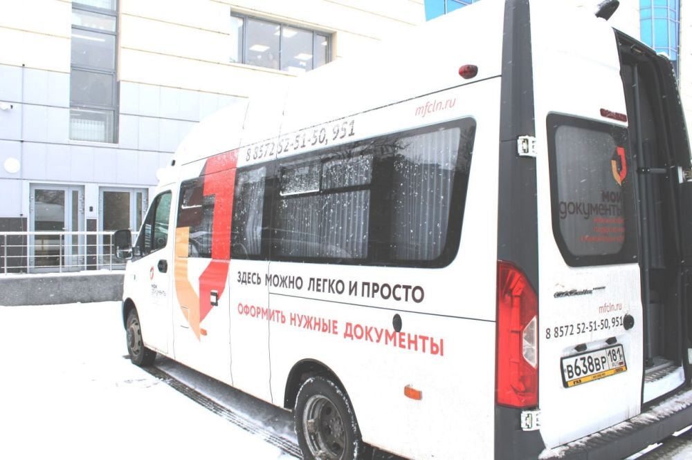 Отделение МФЦ в Первомайске получило в распоряжение новый мобильный офис