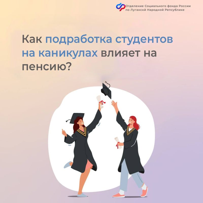 � ����� ������� ������� � ��� ����� ������������� �� ��������� � �������� ������� � ������?