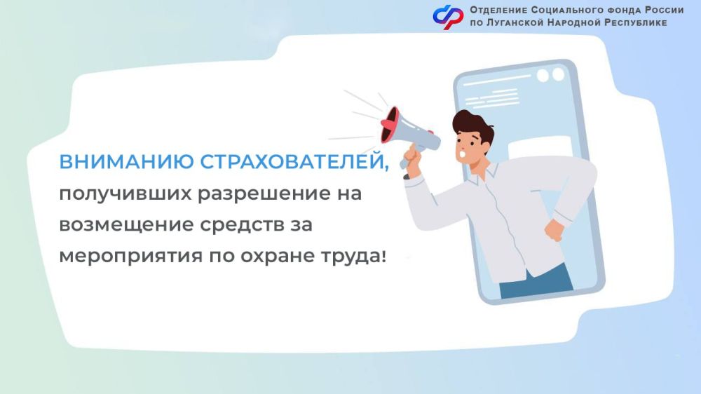 ������� ������ �� ��� ���������� ������������� � ������ ��������� �� ����������� �������� �� ������ �����