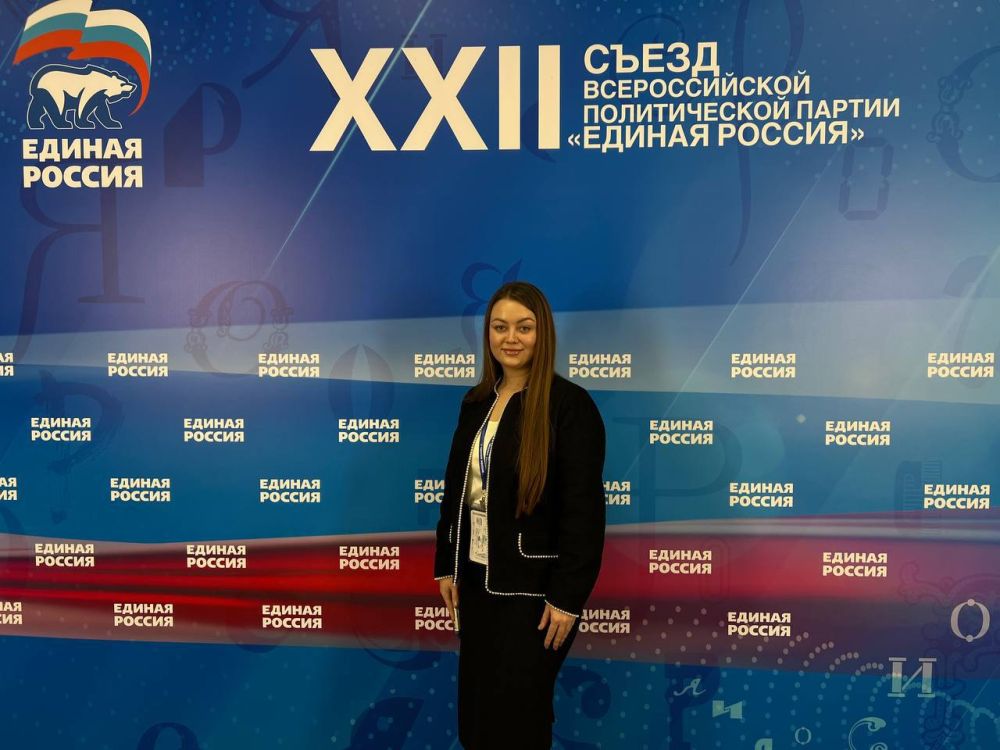 XXII ����� ������ ������� ������� ���������