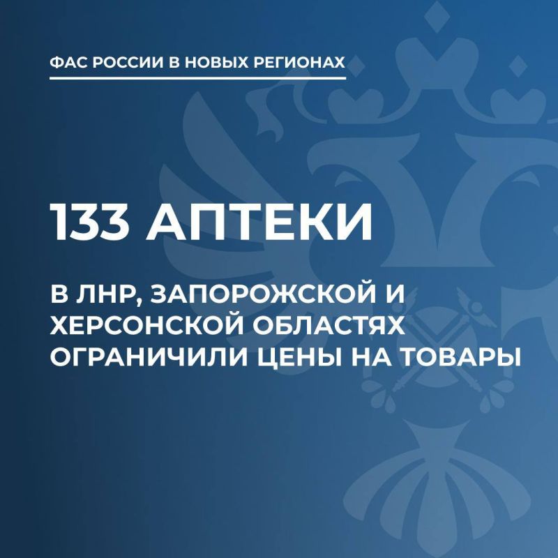 ����� 130 ����� � ���� ����� �������� ���������� ���� �� ������