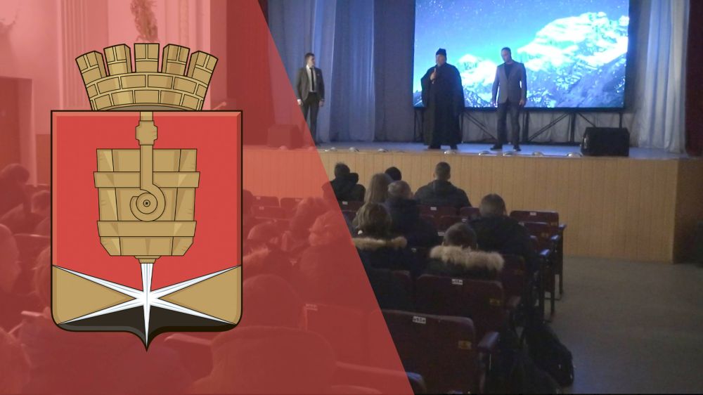 �� �������� �������������� ������������ ����������� ����, ������� ��� ������ � �������� ����������� � ������������� ������ �������� ������ ��������, ��������� �������� ��������������� �������������-��������������� ������...