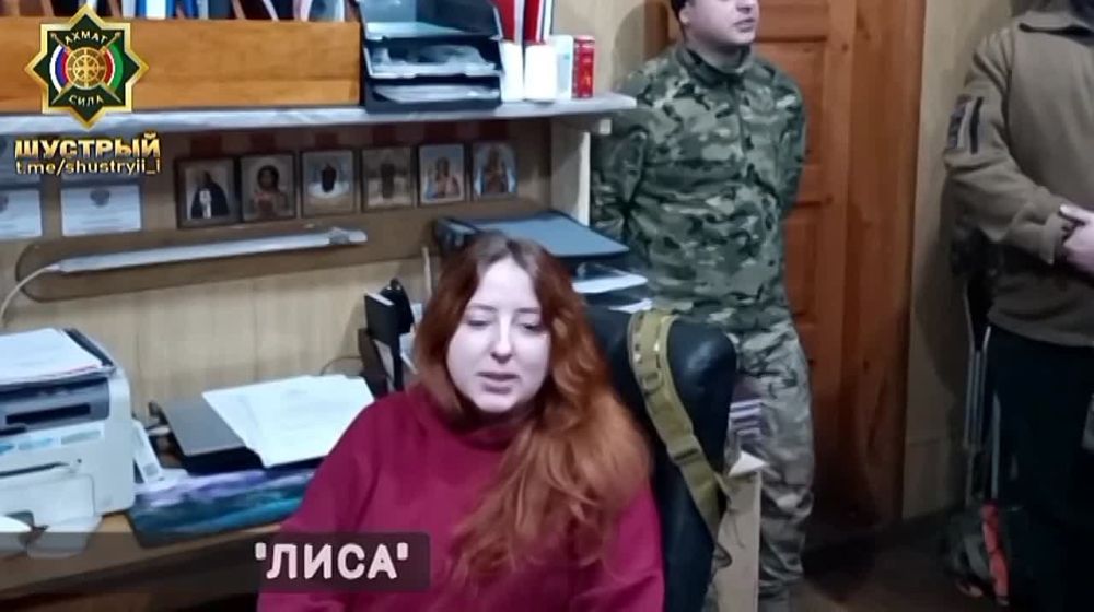 ����� "��������". ������� � ����: �������, ������� ������� ����� � � ���, ��� ����� ������ ������ � ����� ��������� ���� ����-������������ ������� � �������� ������