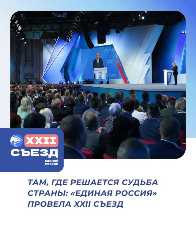 ������ ������� ������� ������� XXII �����