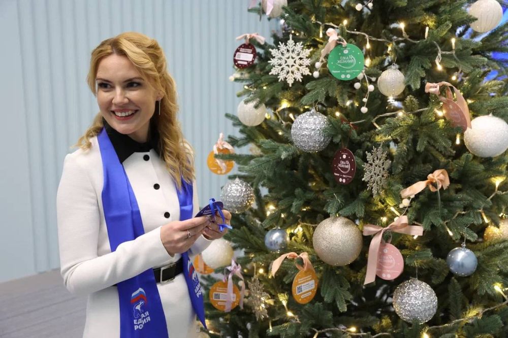 Дарья Лантратова: Елка желаний - моя самая любимая новогодняя акция.