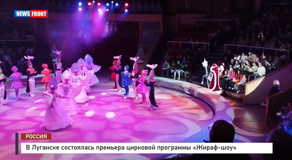 � �������� ���������� �������� �������� ��������� ������-��� � �������� News Front