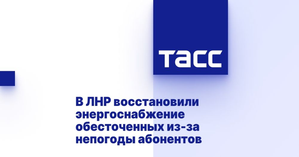 � ��� ������������ ��������������� ������������ ��-�� �������� ���������