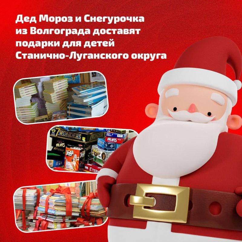 ��� ����� � ���������� �� ���������� �������� ������� ��� ����� ��������-���������� ������