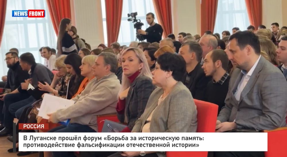 � �������� ������ ����� ������� �� ������������ ������� � �������� News Front