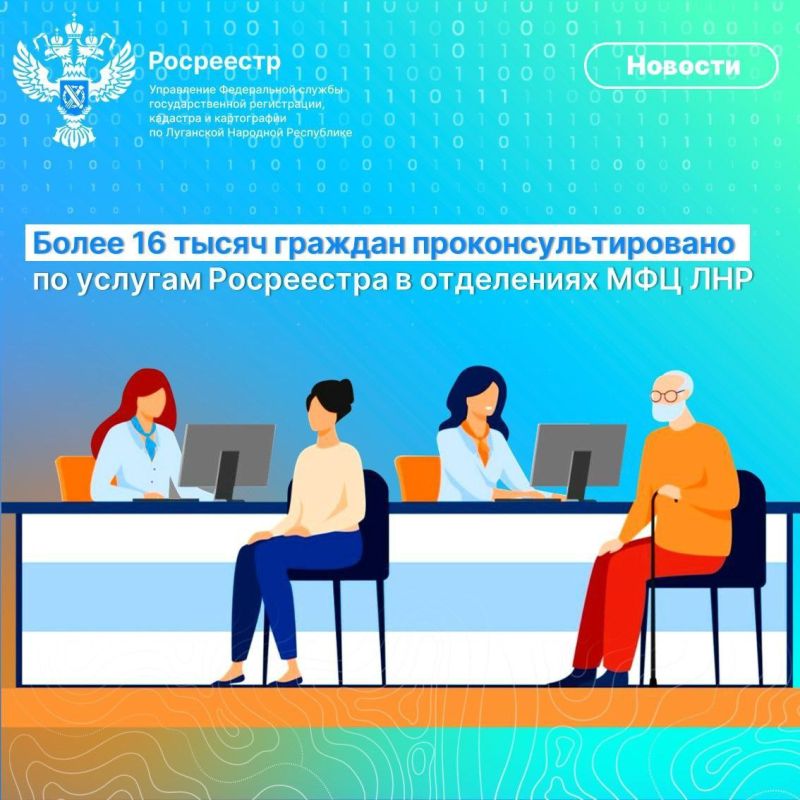 � ��� �� 11 ������� � ��� ������� ����� 16 ���