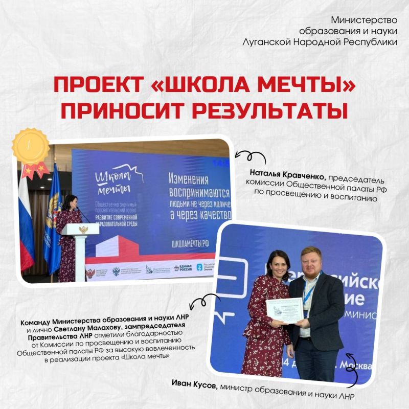 ������ ������ ������ � ��� �������� ����������